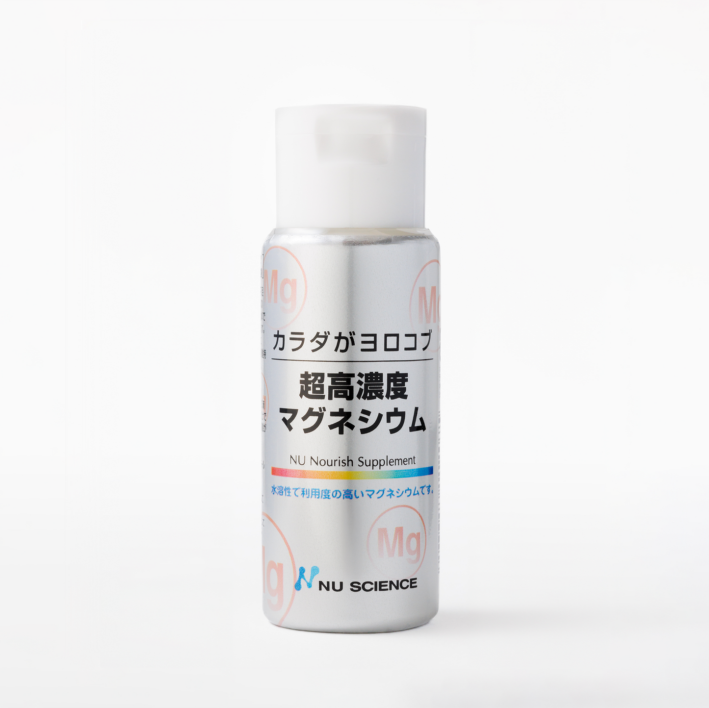 超高濃度マグネシウム