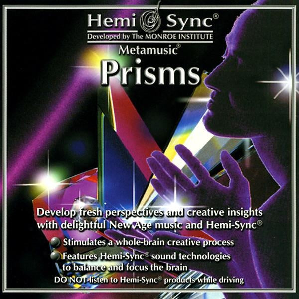 プリズム(Prisms)
