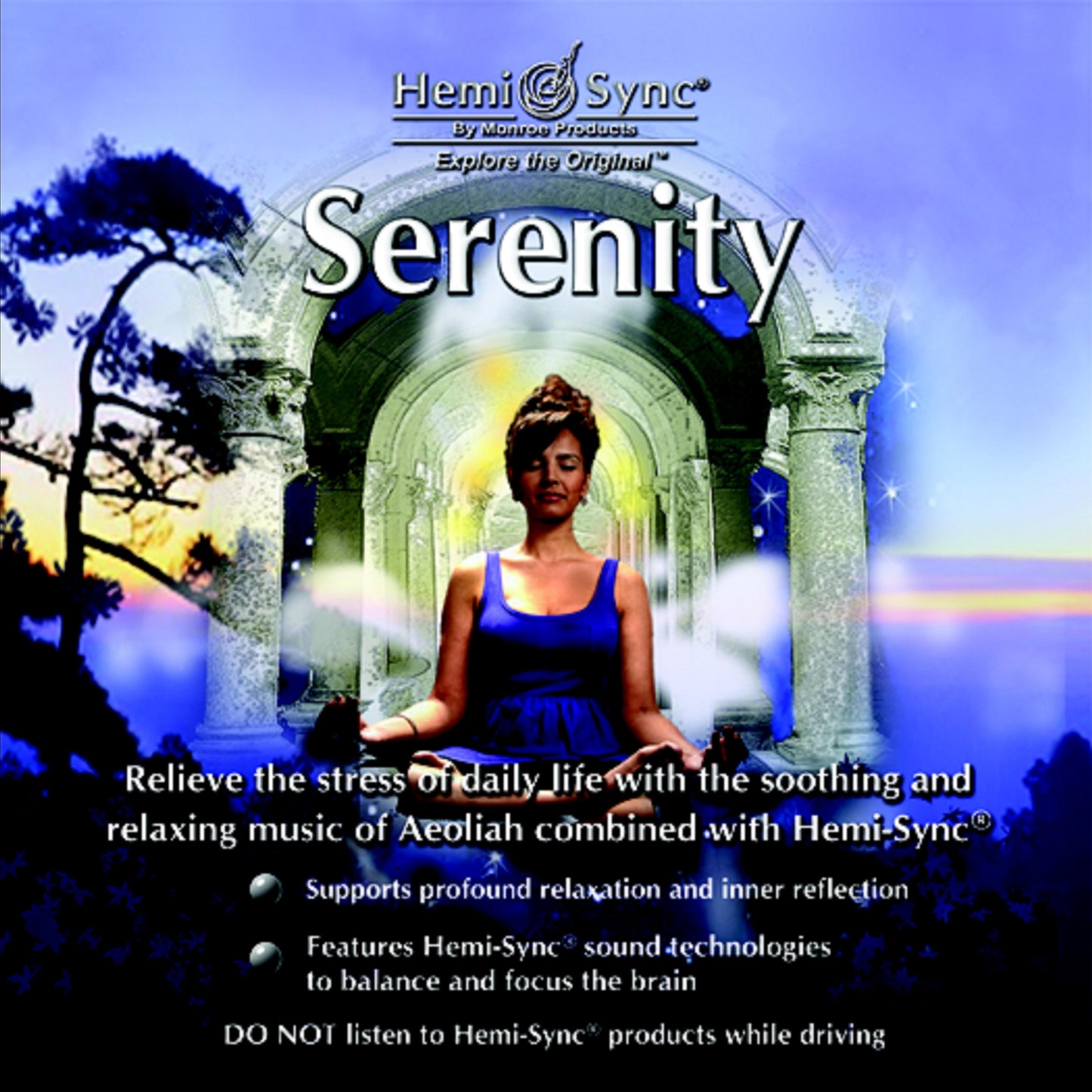 セレニティ(Serenity)