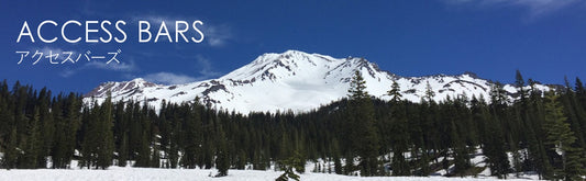 アクセスバーズ1DAY