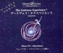 Gateway4巻(日本語版)