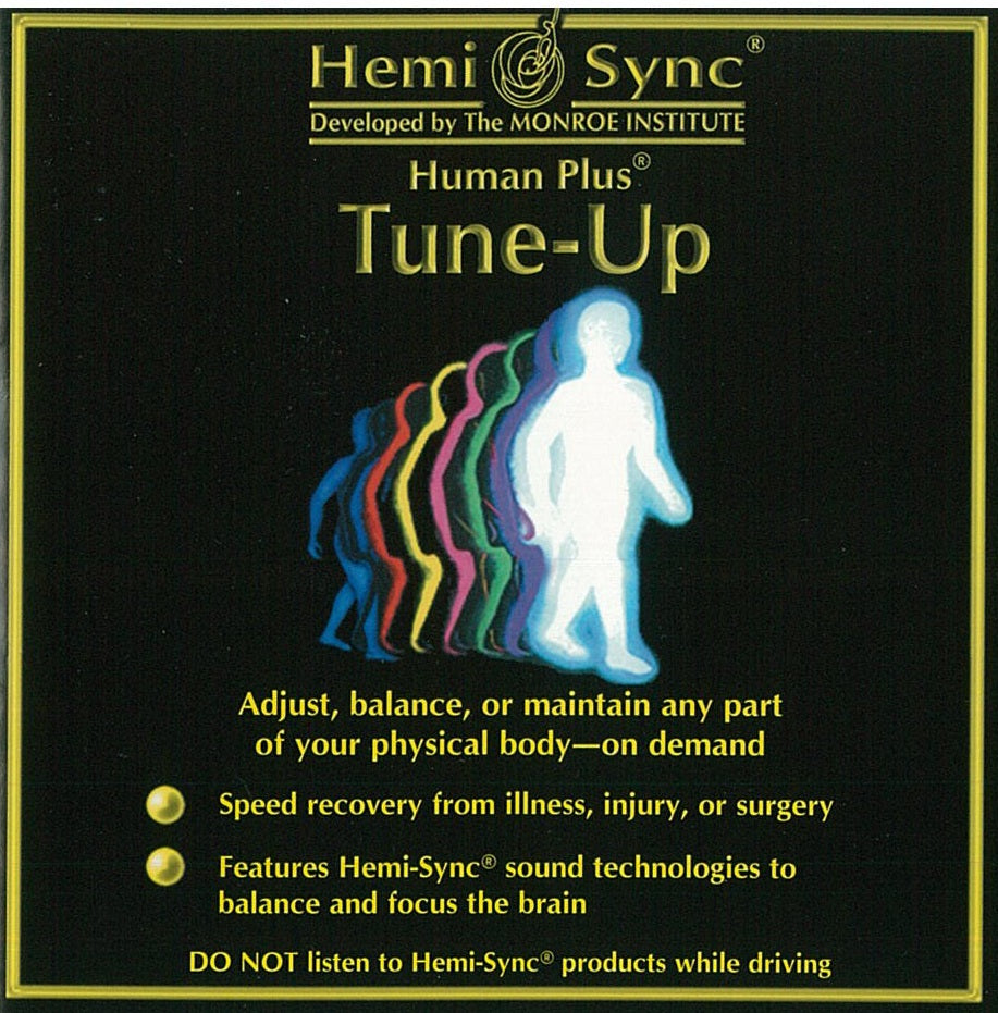 チューンアップ（Tune-Up）