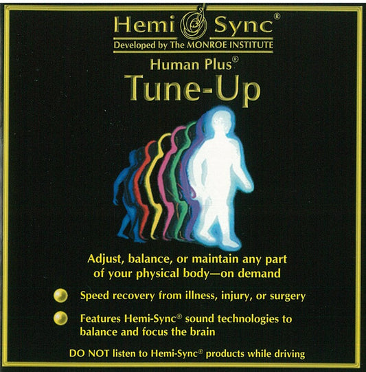 チューンアップ（Tune-Up）