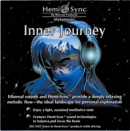 インナージャーニー（Inner Journey）