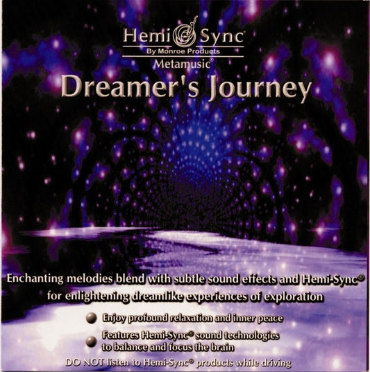 夢見の旅路（Dreamer's Journey）