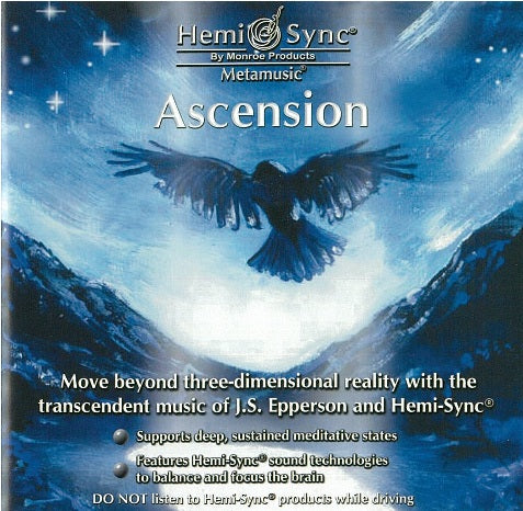 アセンション（Ascension）