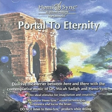 永遠への入り口（Portal To Eternity）