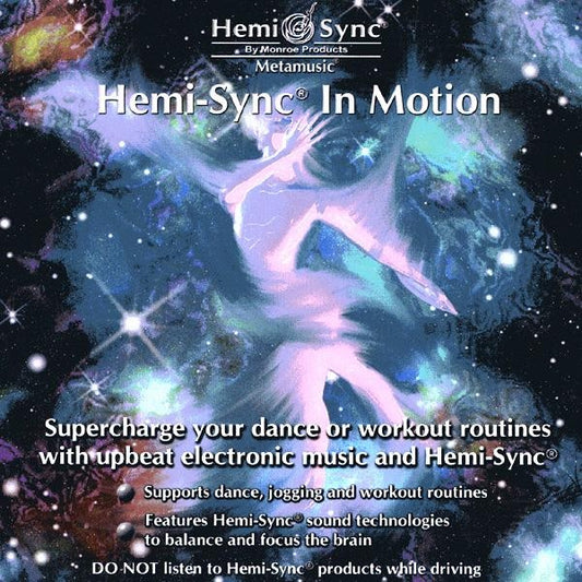 ヘミシンクインモーション(Hemi-Sync In Motion)