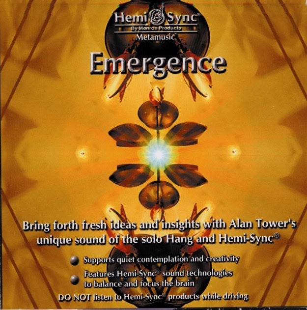 イマージェンス（出現）