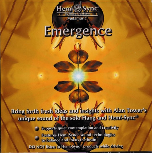 イマージェンス（出現）