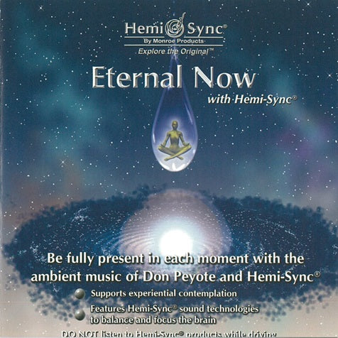 イタ―ナル・ナウ(Eternal Now)