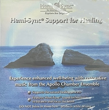 ヘミシンク・ヒーリング・サポート(Hemi-Sync® Support for Healing)