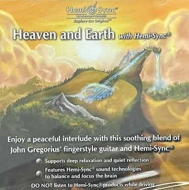 ヘブン・アンド・アース（Heaven and Earth)