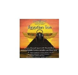エジプトの太陽 (Egyptian Sun)